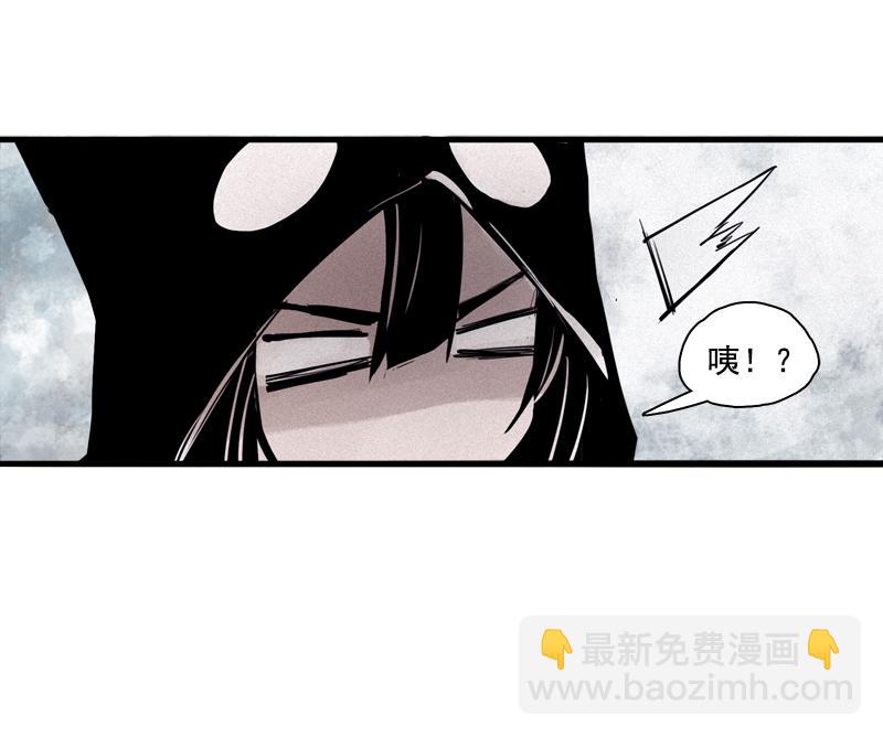 真理面具漫画,第25话 铃鸟（2）2图