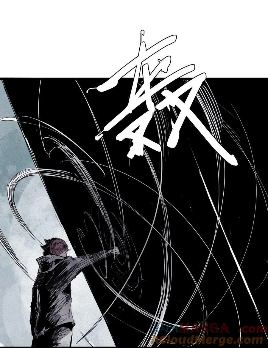真理面具漫画下拉式免费观看漫画,177 第71话 倾倒的天平1图