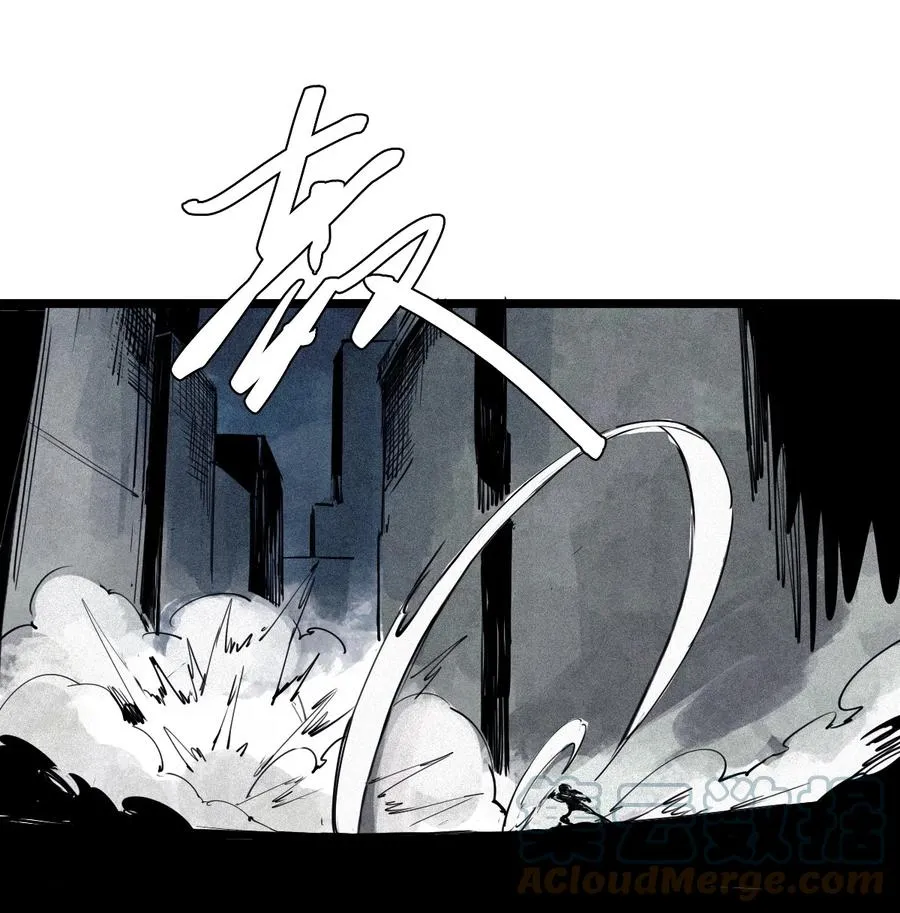 真理面具漫画,147 第59话 赎1图