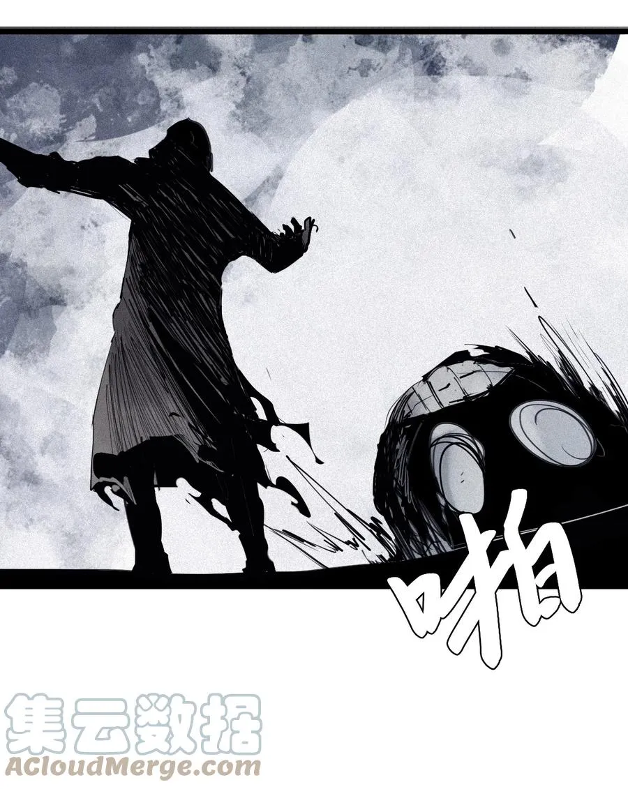 真理面具漫画,140 第55话 彻骨（2）1图