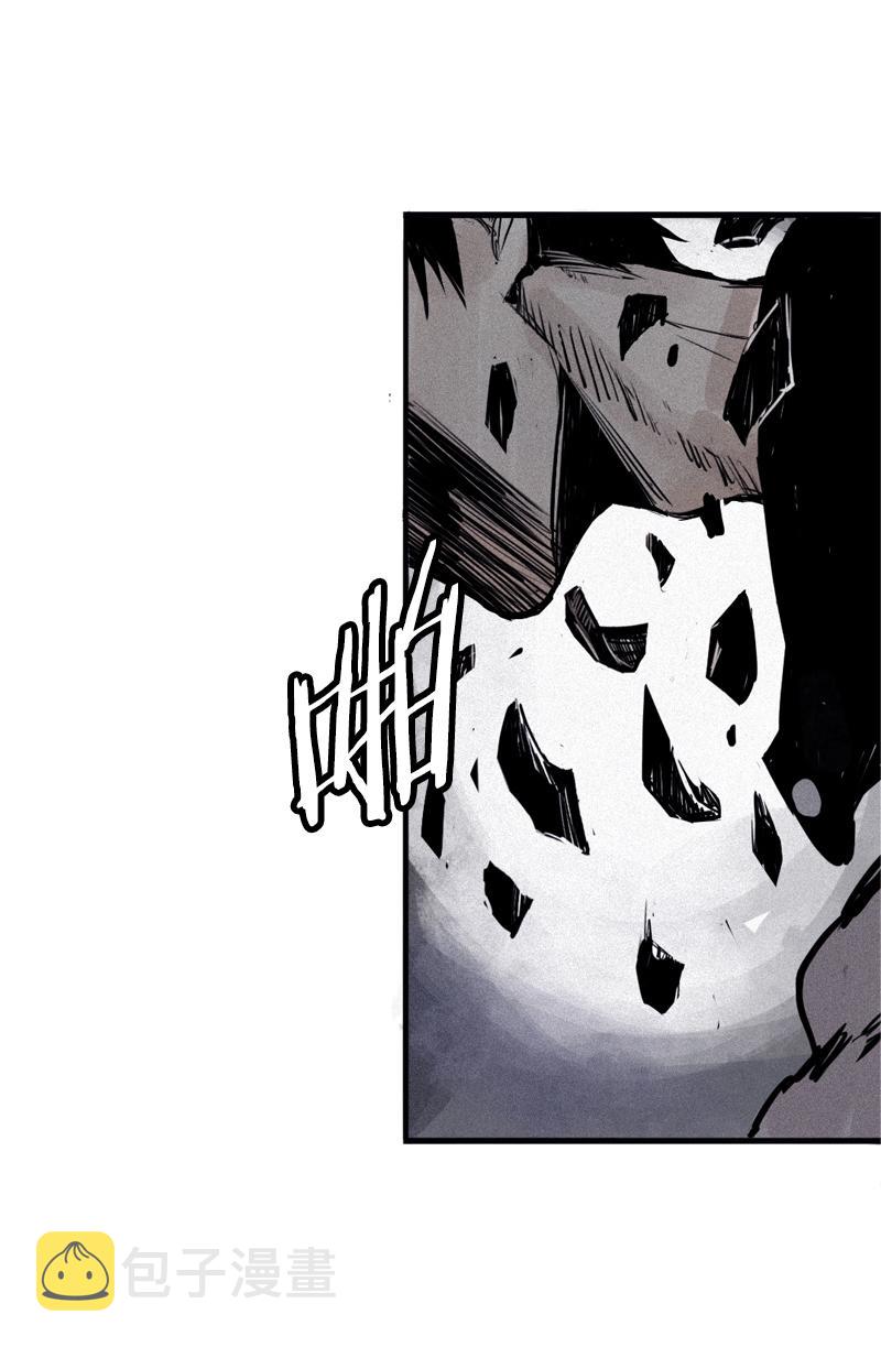 真理面具漫画,第30话 落空（3）1图