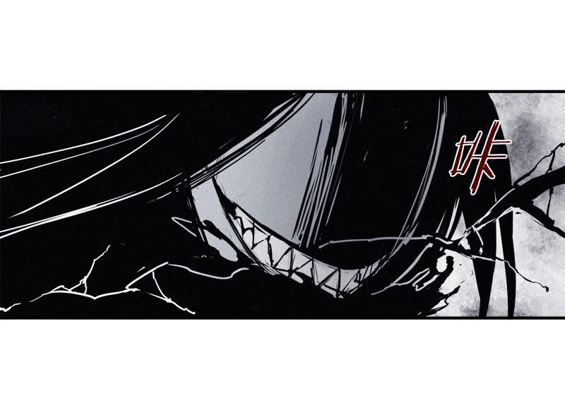 真理面具漫画,第27话 怪物vs怪物（1）2图