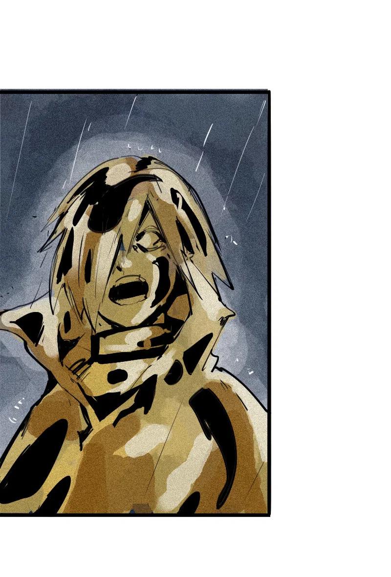 真理面具漫画下拉式免费观看漫画,第47话 暴风雨（2）2图