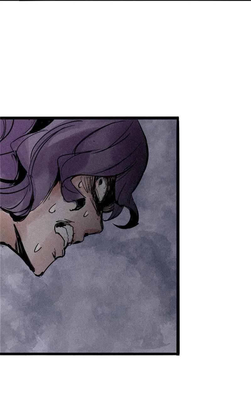 真理面具动漫在线观看漫画,第21话 好久不见（1）1图