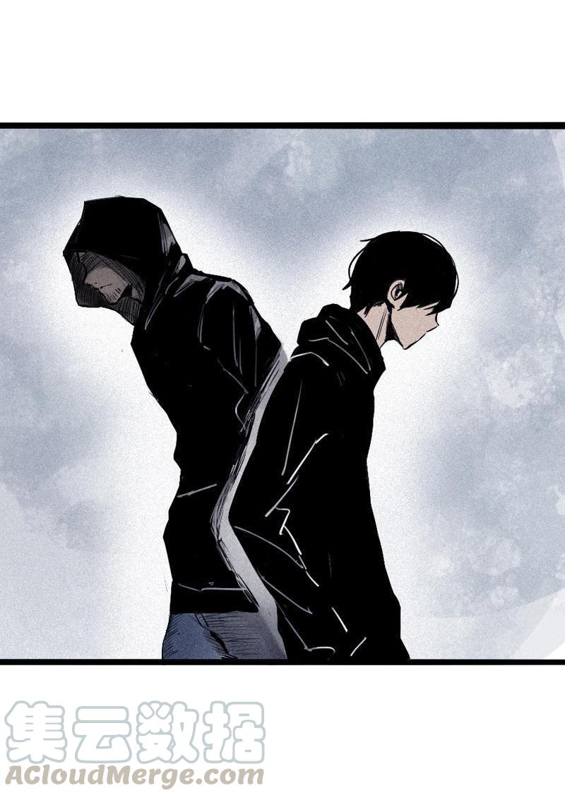真理面具漫画全集免费观看下拉式漫画,第21话 好久不见（2）1图