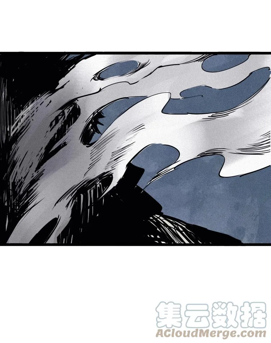 真理面具漫画,140 第55话 彻骨（2）1图
