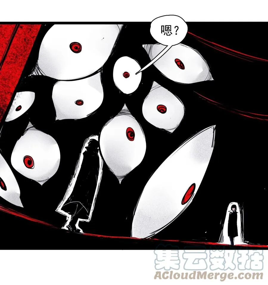 真理面具漫画,152 第62话 门1图