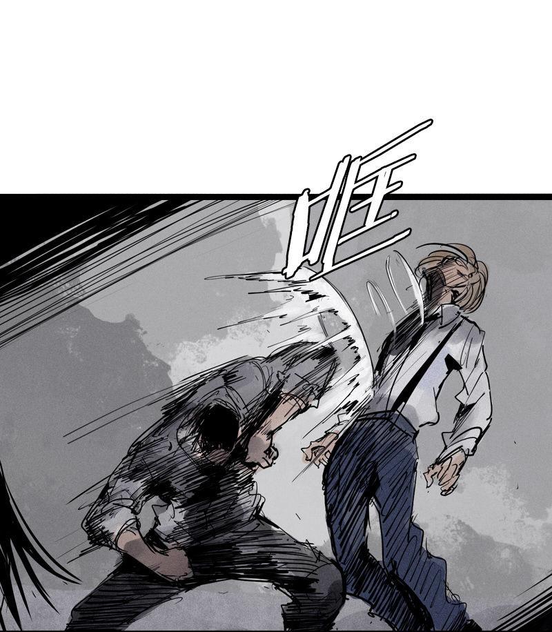 真理面具漫画,第43话 困兽之斗（1）1图