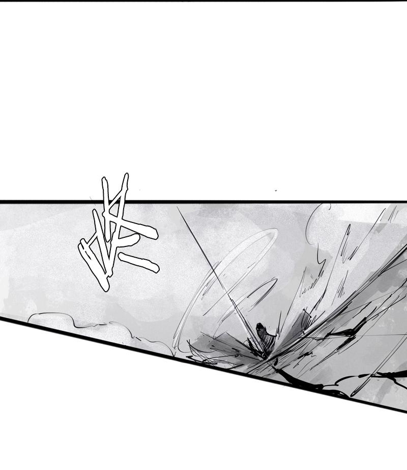 真理面具漫画,第36话 愚昧的人（3）1图