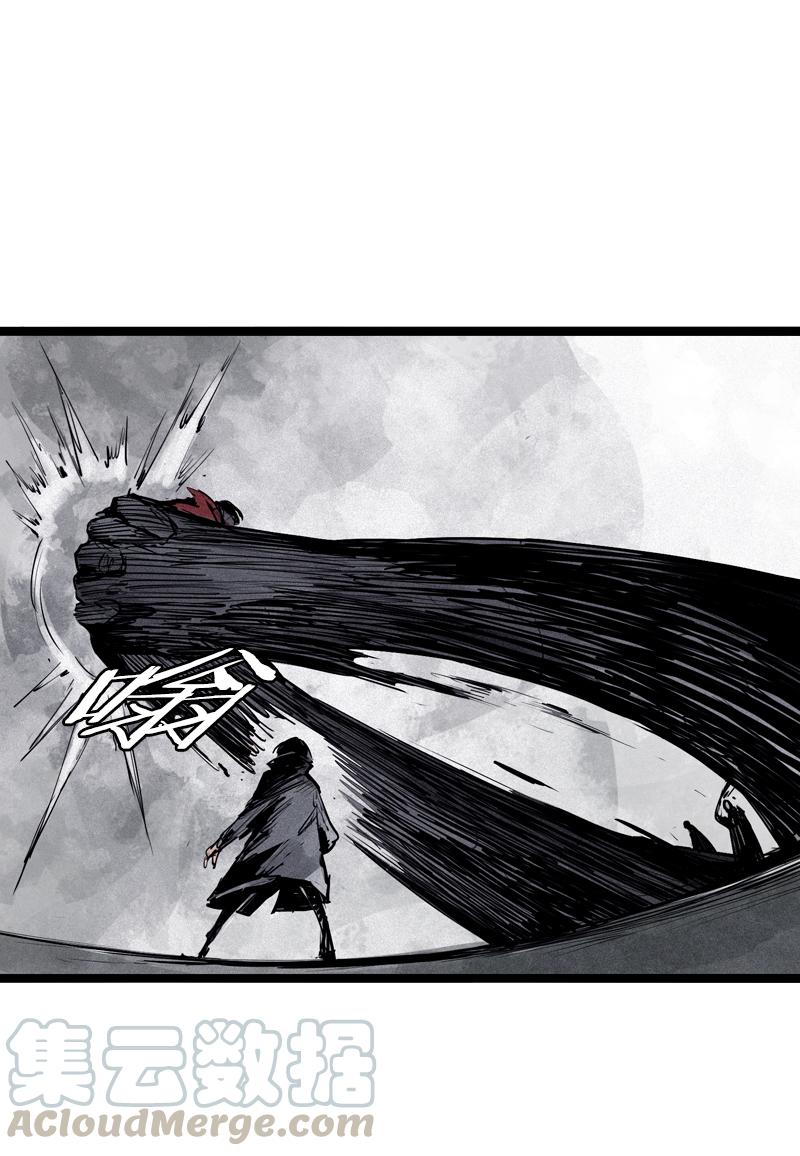 真理面具漫画,第38话 真理的见面礼（1）1图