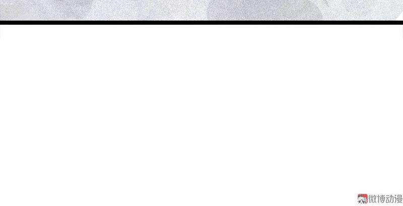 真理面具漫画,第32话 警告（3）1图