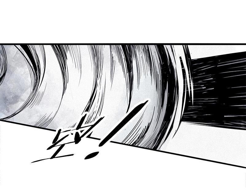 真理面具漫画下拉式免费观看漫画,第19话 乱流（1）1图