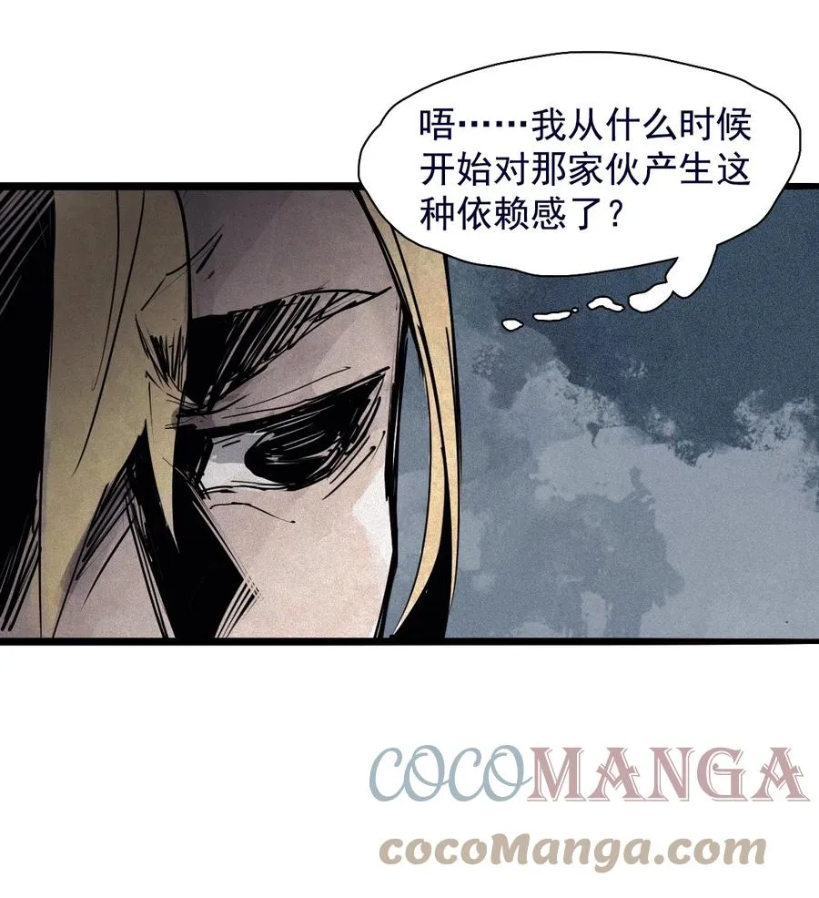 真理面具漫画下拉式免费观看漫画,155 第63话 压力（2）1图