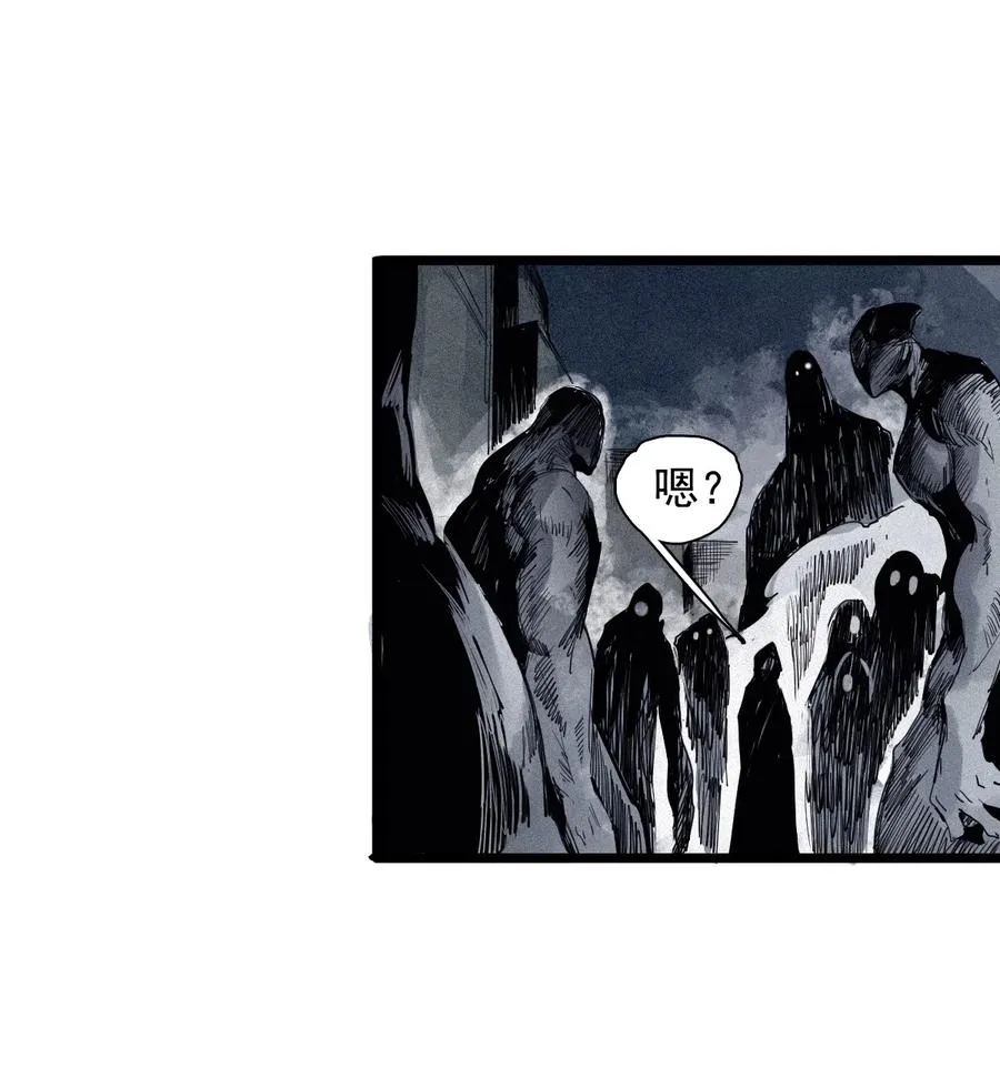 真理面具漫画免费下拉式观看漫画,请假条 请假条1图
