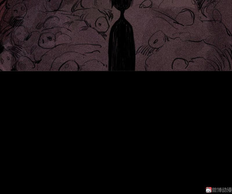 真理面具漫画,第29话 混乱（1）1图