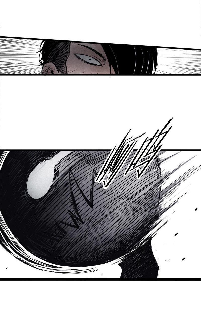 真理面具漫画,第24话 失格（1）2图