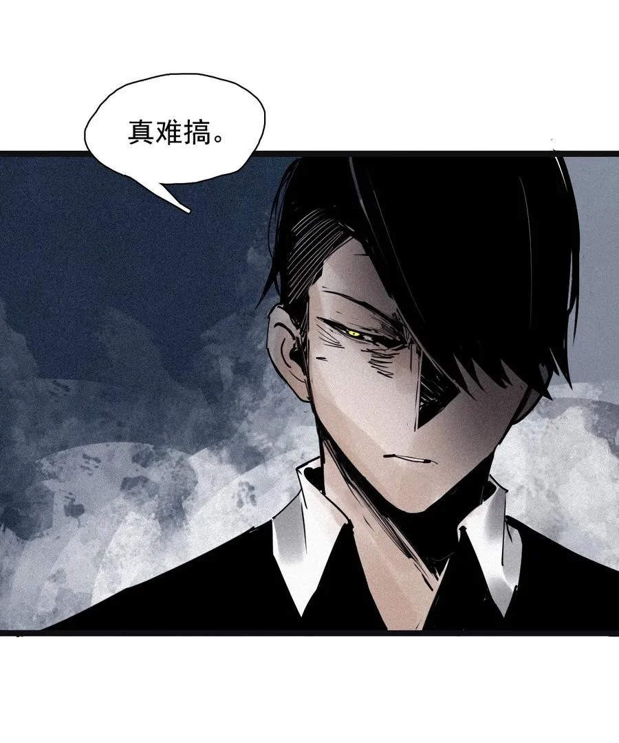 真理面具漫画下拉式免费观看漫画,148 第59话 赎（2）2图