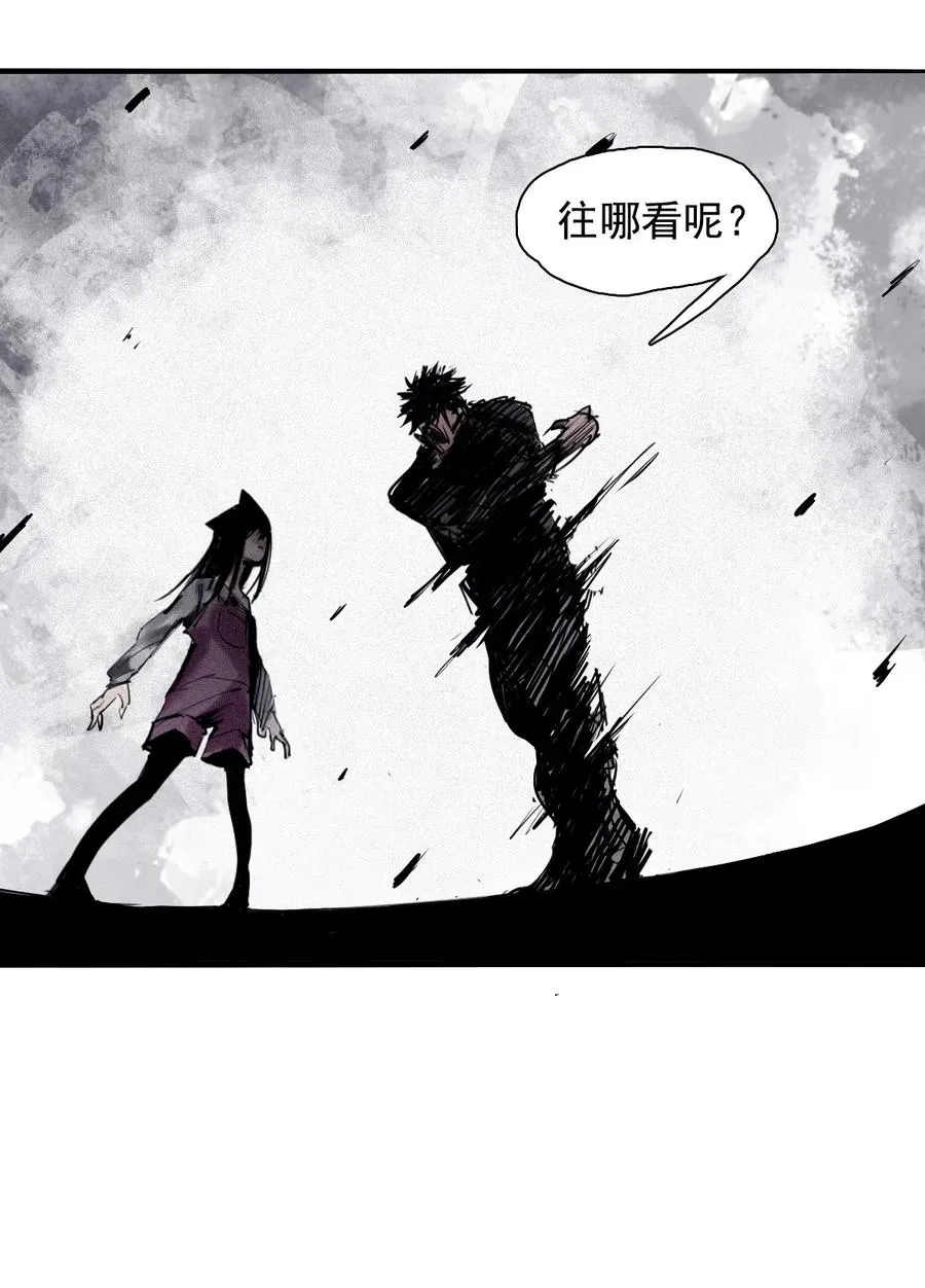 真理面具漫画免费下拉式观看漫画,138 第54话 空间碰撞（2）2图