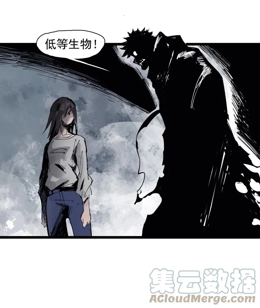 真理面具漫画,140 第55话 彻骨（2）1图