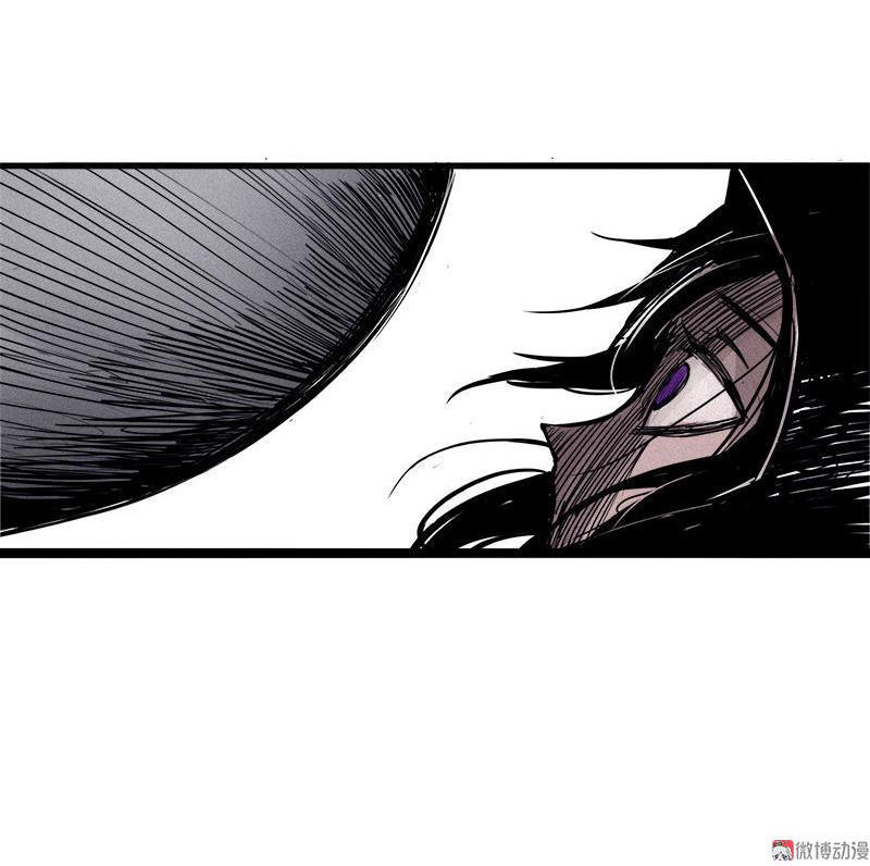真理面具漫画下拉式免费观看漫画,第24话 失格（1）1图
