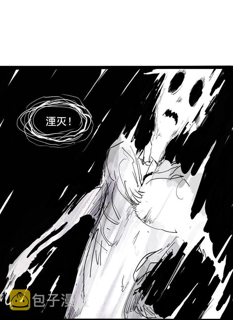 真理面具漫画,第15话 嫉妒与杀意（2）2图