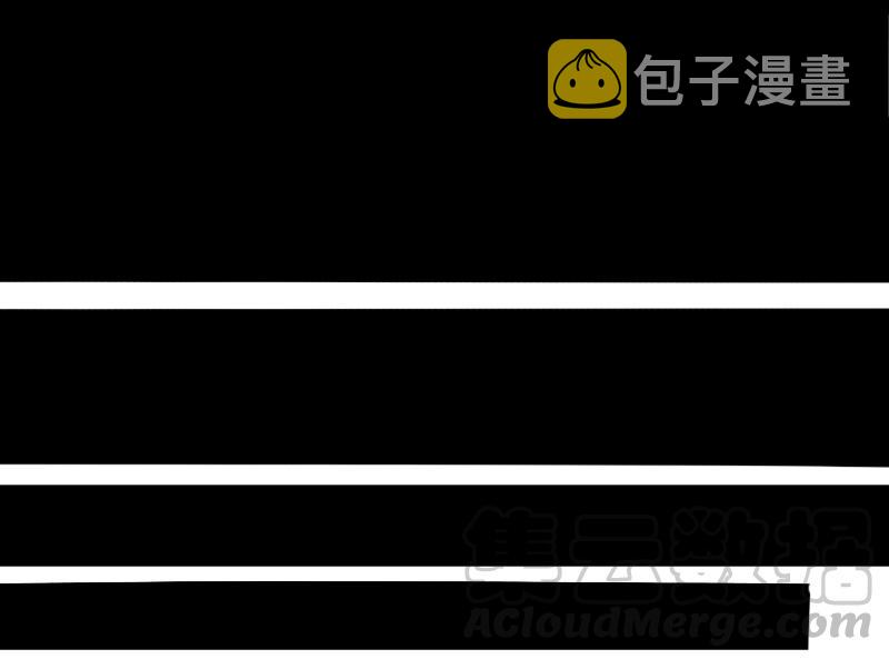 真理面具漫画下拉式免费观看漫画,第36话 愚昧的人（4）1图