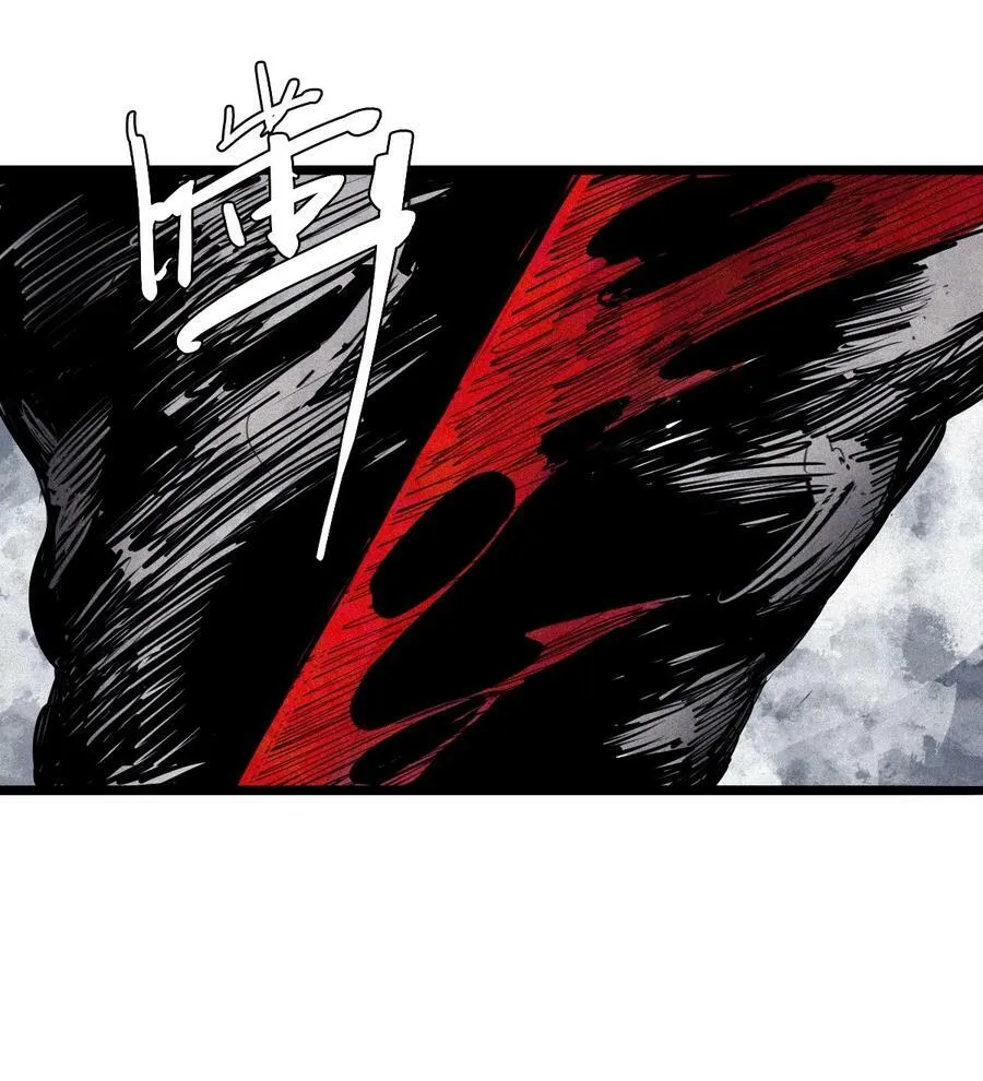 真理面具漫画下拉式免费观看漫画,158 第65话（1）弱者的自省2图