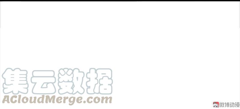 真理面具漫画,第23话 变数（2）1图