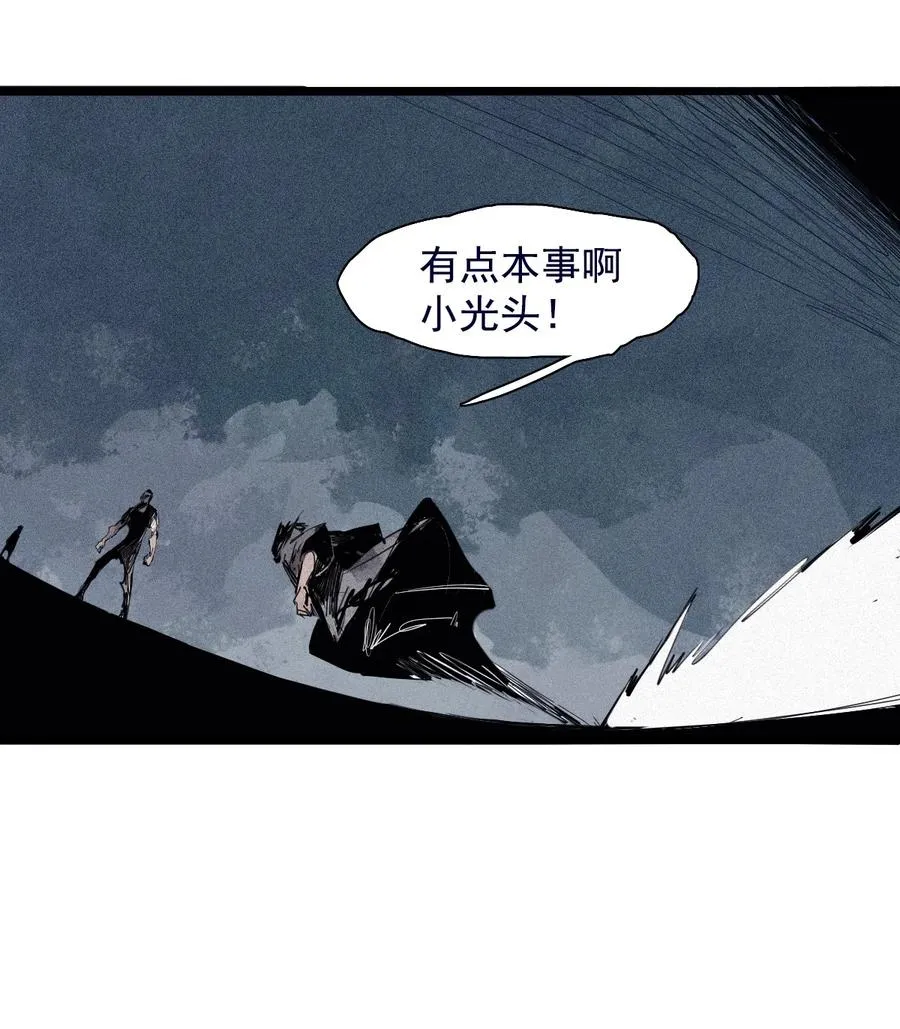 真理面具漫画下拉式免费观看漫画,155 第63话 压力（2）2图