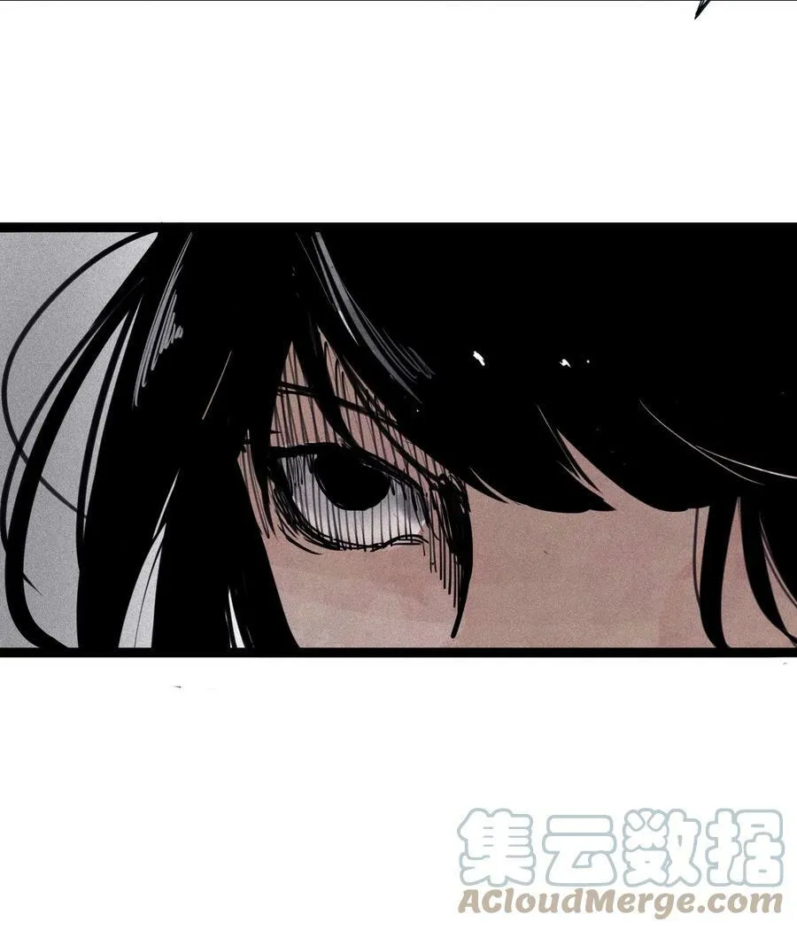 真理面具漫画下拉式免费观看漫画,163 第67话 理由（2）1图