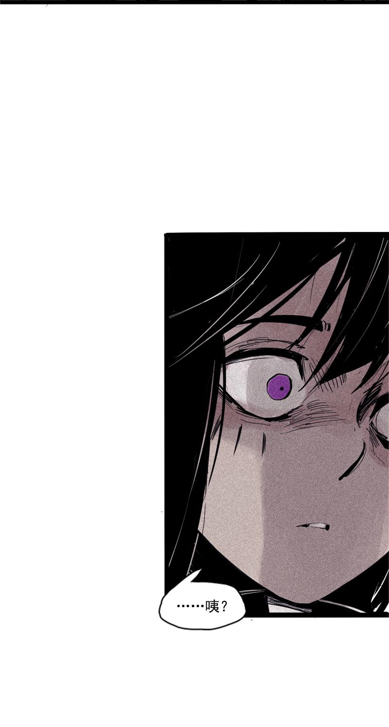 真理面具漫画,第43话 困兽之斗（1）1图