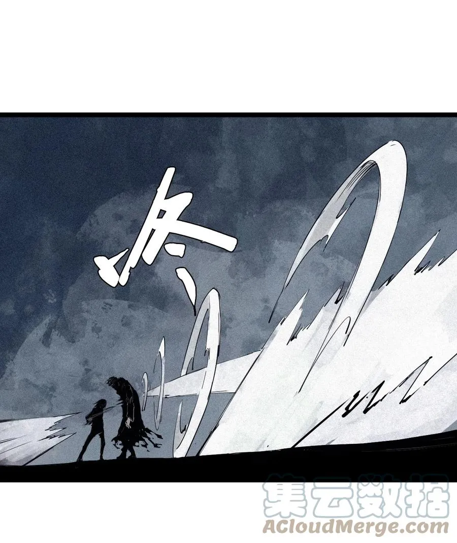 真理面具漫画,140 第55话 彻骨（2）1图