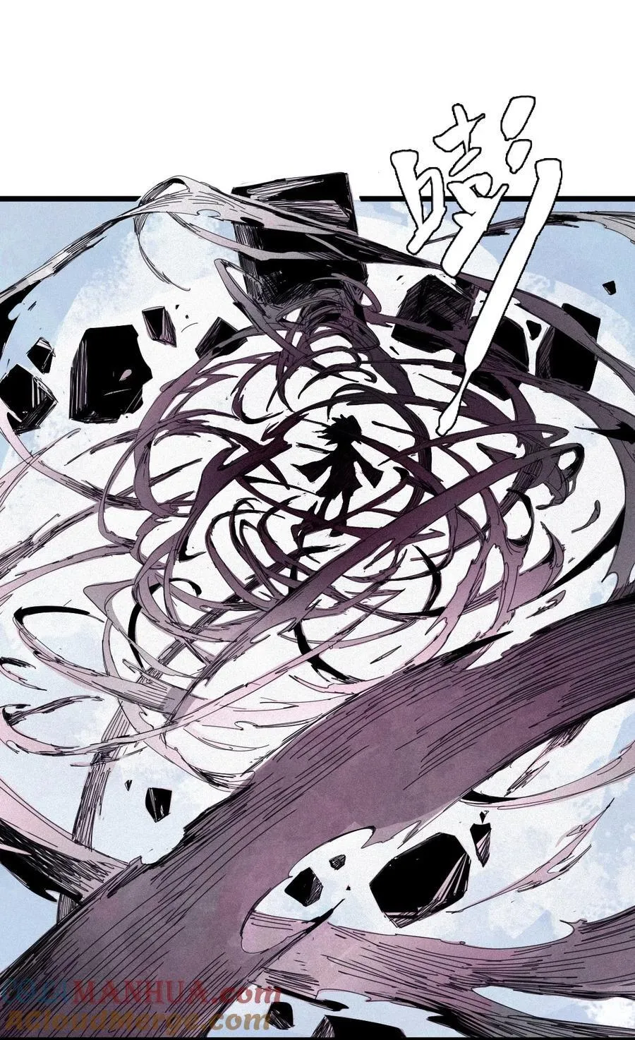 真理面具漫画下拉式免费观看漫画,166 第68话 无法完成的取代21图