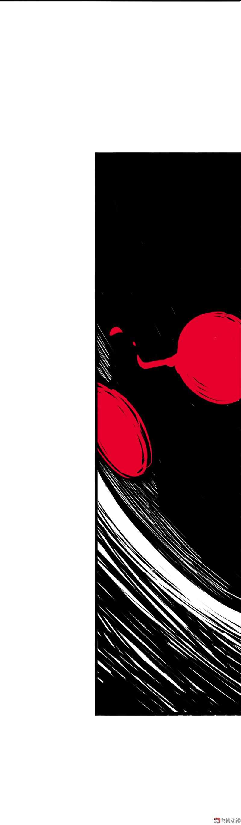 真理面具漫画,第24话 失格（3）2图