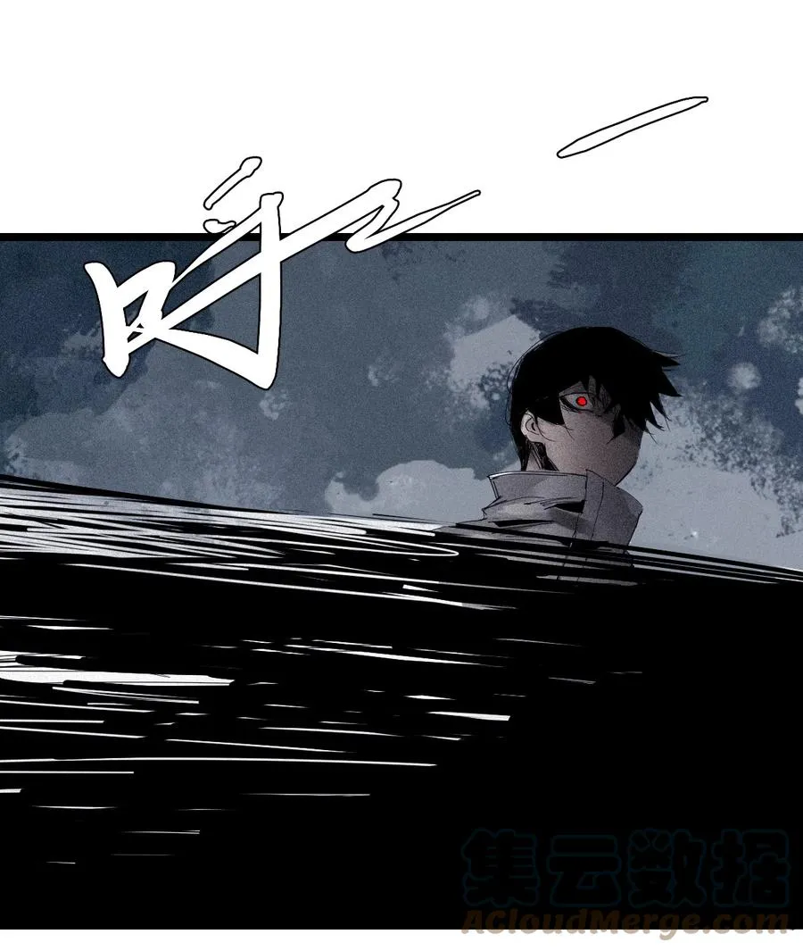 真理面具漫画,149 第60话 避开的目光1图