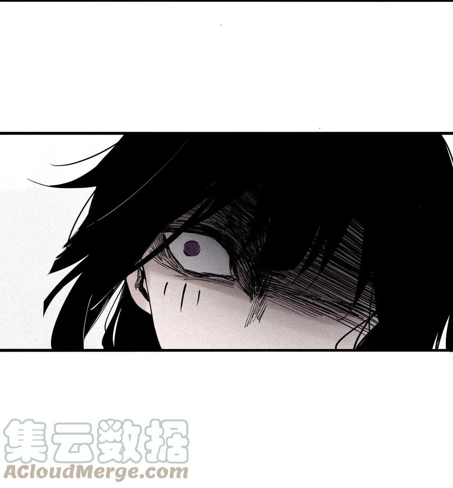 真理面具漫画免费下拉式观看漫画,138 第54话 空间碰撞（2）1图