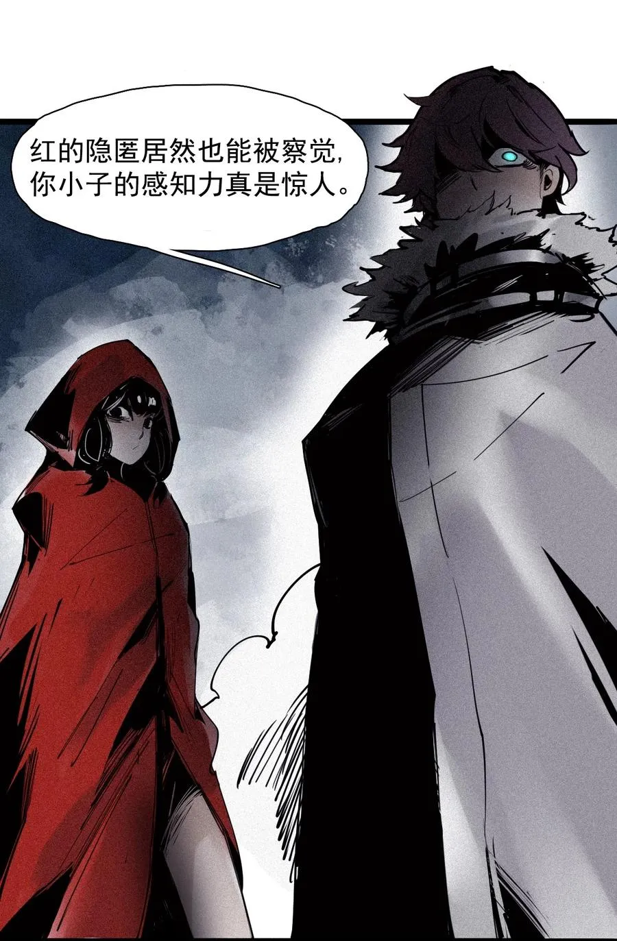 真理面具漫画,149 第60话 避开的目光2图