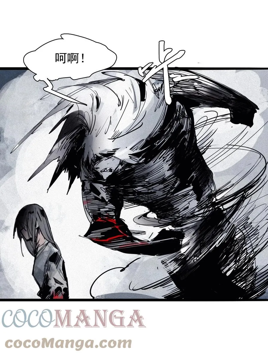 真理面具漫画下拉式免费观看漫画,146 第58话 浴血的双拳（2）1图