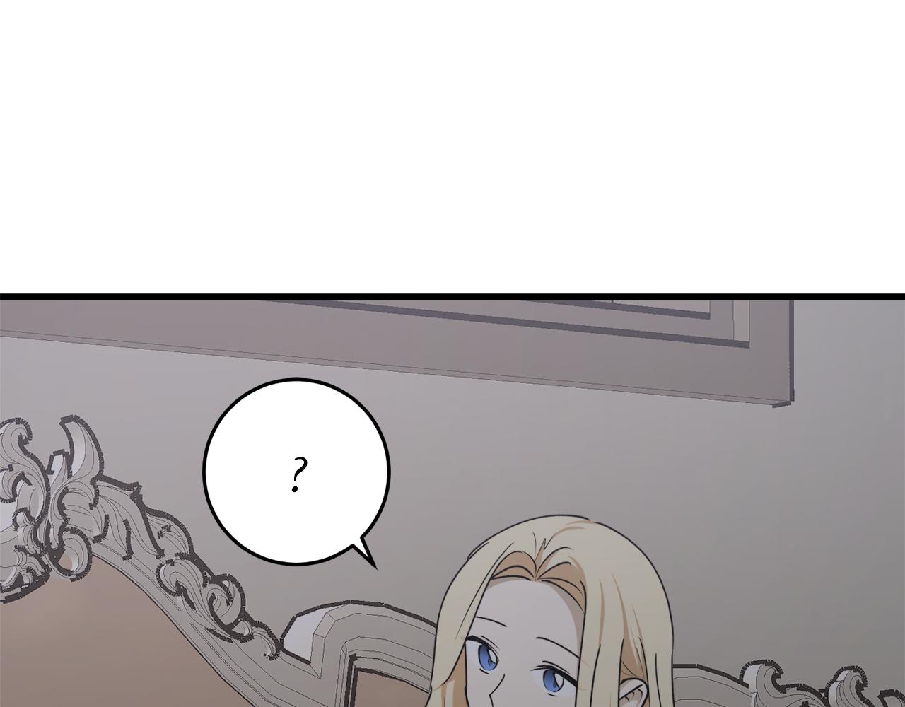 回到哥哥黑化前漫画,第60话 嫉妒了吗？2图