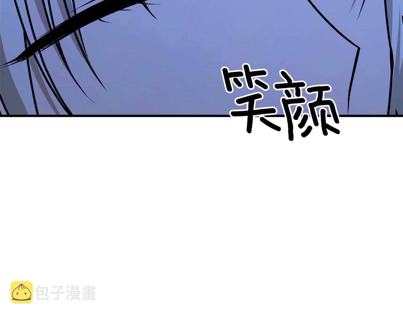 回到黑化前的小说漫画,第51话 不眠之夜1图