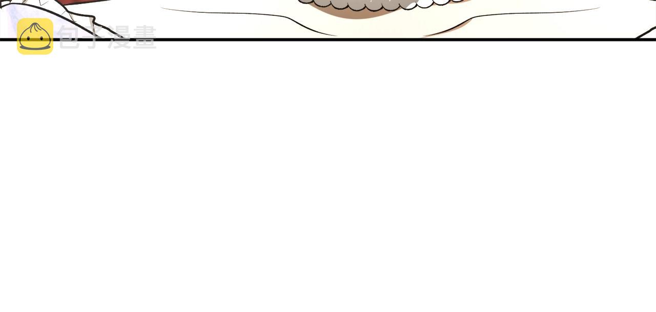 回到哥哥黑化前漫画,第35话 很好看1图