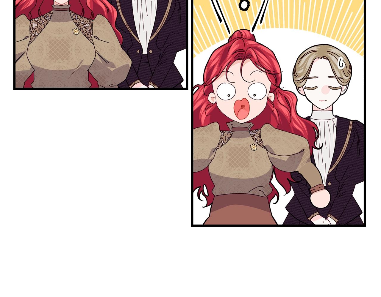 优雅的野蛮大海21漫画,第35话 心意2图