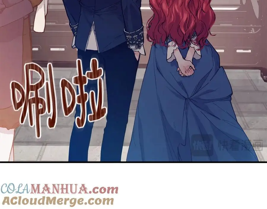 优雅的野蛮大海漫画,第58话 剧场包场1图