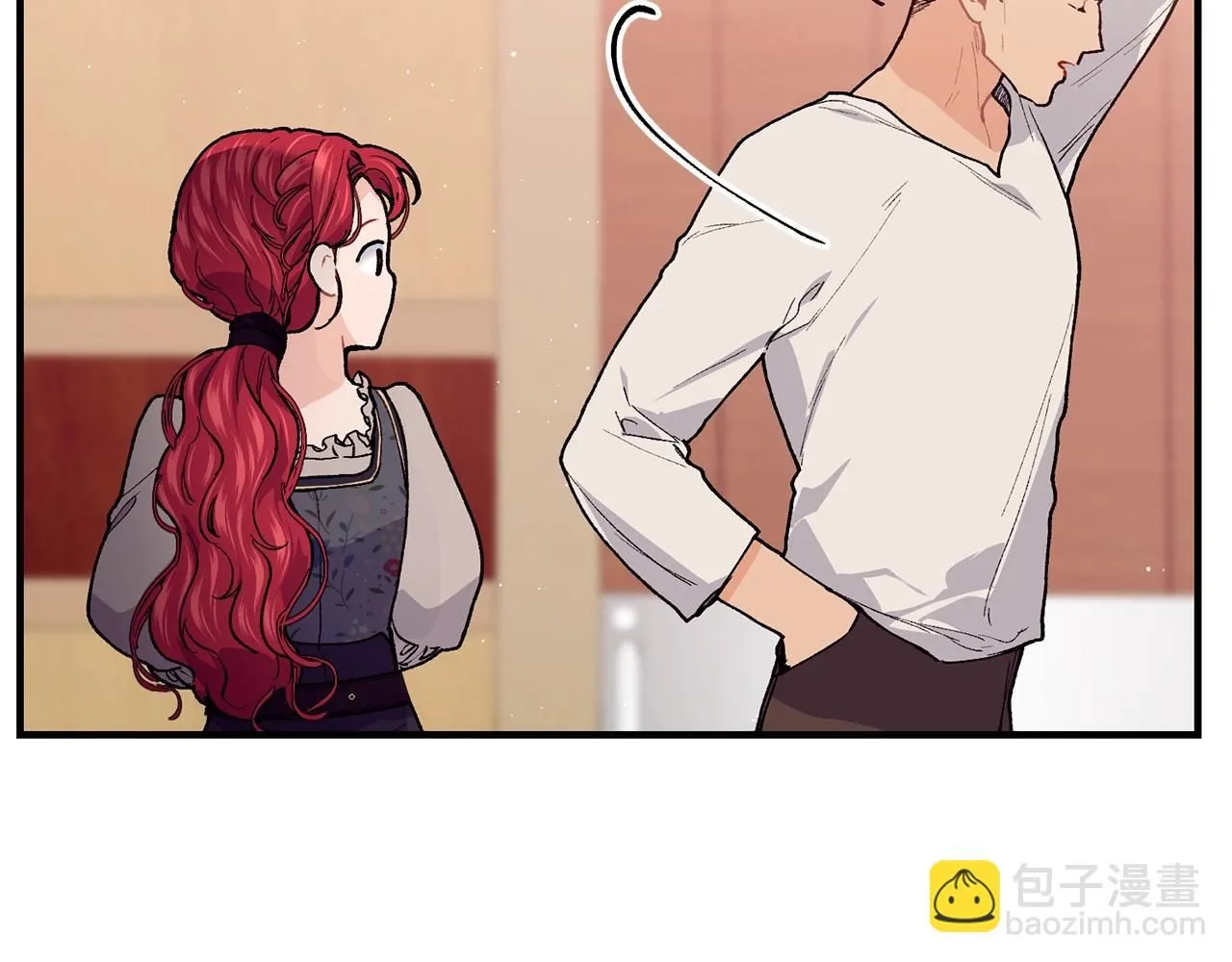 优雅的野蛮大海21漫画,第46话 险2图
