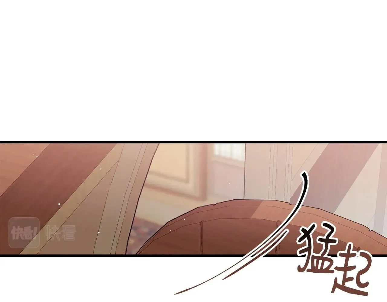 优雅的野蛮大海21漫画,第45话 不能坐以待毙1图