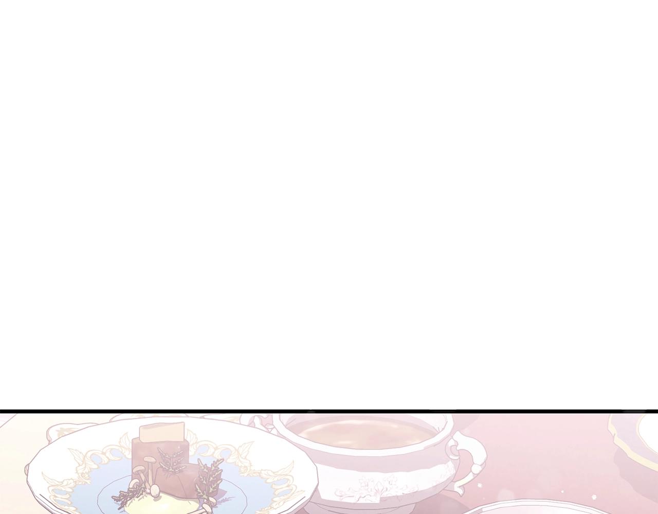 优雅的野蛮大海21漫画,第27话 坚守2图