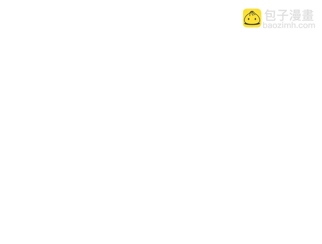 优雅的野蛮大海21漫画,第44话 危机1图