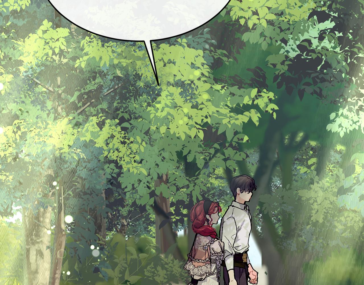 优雅的野蛮大海漫画,第55话 留在基森1图