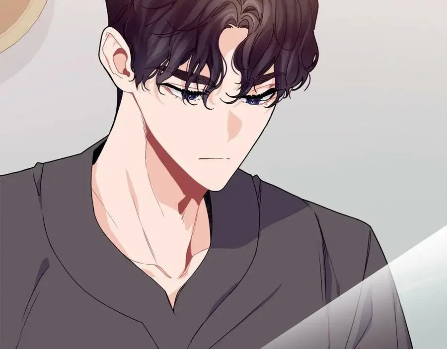 优雅的野蛮大海21漫画,第30话 迁就2图