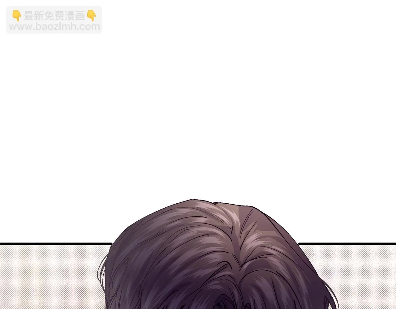 优雅的野蛮大海21漫画,第54话 我们合伙吧2图